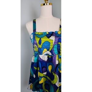 Silk Blend Smocked Camisole Women Size M Blue‎ Green Vintage Maternity Shirt
